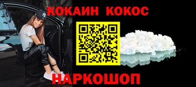 дистиллят марихуана Ангарск