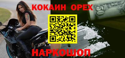 mdpv Анжеро-Судженск