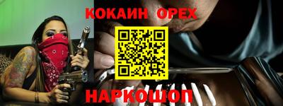 mix Ачхой-Мартан