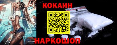 дистиллят марихуана Ангарск
