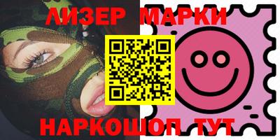 mdpv Анжеро-Судженск