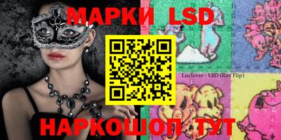 mdpv Анжеро-Судженск