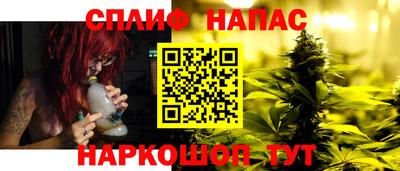 круглые Анапа