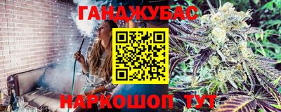 mix Ачхой-Мартан
