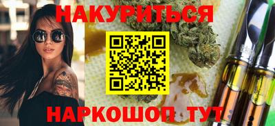 mdpv Анжеро-Судженск