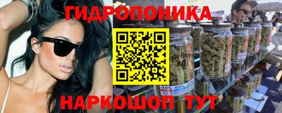 mdpv Анжеро-Судженск