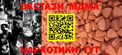 mix Ачхой-Мартан