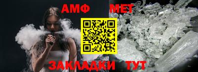 mdpv Анжеро-Судженск