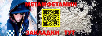 mdpv Анжеро-Судженск