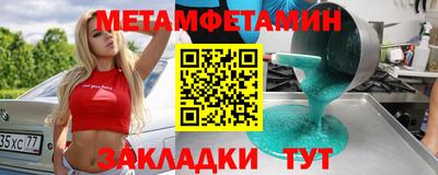 mix Ачхой-Мартан