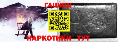 круглые Анапа