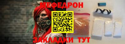 mix Ачхой-Мартан