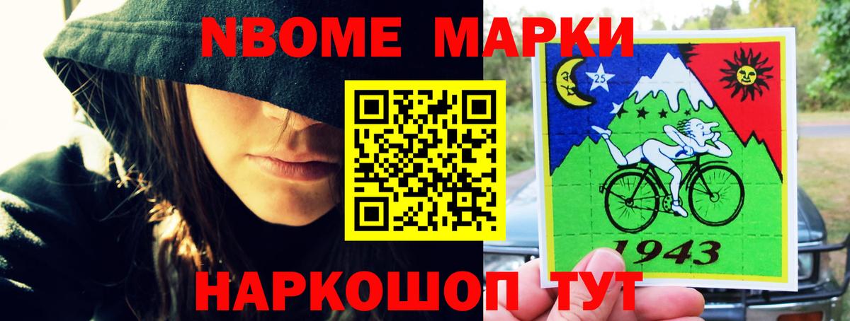 ЛСД экстази ecstasy Мурино