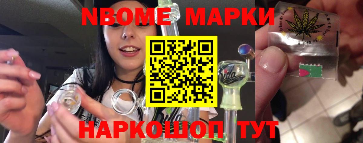 Мурино  ЛСД экстази ecstasy  Вход с VPN  Лсд 25 экстази ecstasy 